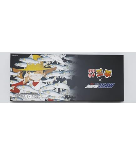 Amazon | ガンクラフト 釣りキチ三平×ジョインテッドクロー178 3色A